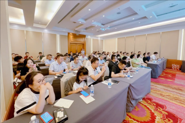 米顿罗产品推介会 - 成都站-水务动态