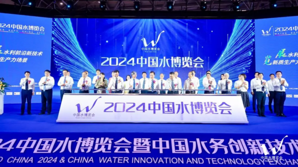 杜科展示“低碳分布式智慧水厂”及“基于CAN总线的数字集成全变频控制供水技术”-水务动态