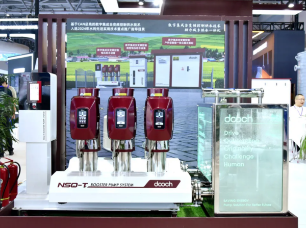 杜科入选水利先进实用技术推广指导目录-水务动态