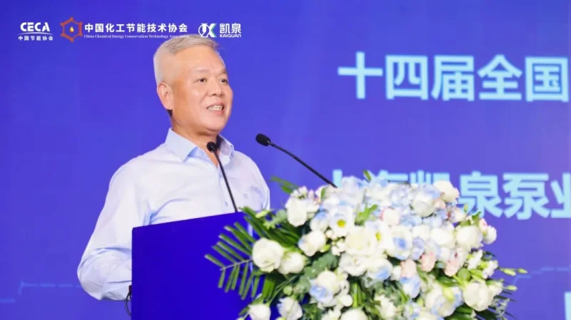 凯泉公布节能改造成果-水务动态