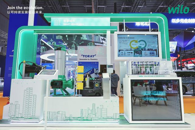 威乐亮相进博会:以创新科技赋能可持续发展-水务动态