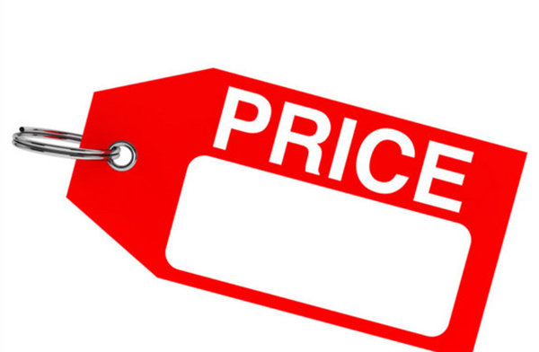 赛莱默2025年价格调整-水务动态