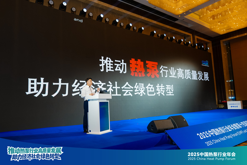威乐高效水泵产品